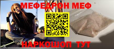 кокаин перу Кандалакша