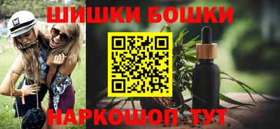 кокаин перу Кандалакша