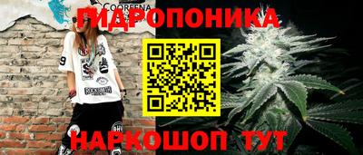 кокаин перу Кандалакша
