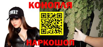 кокаин перу Кандалакша