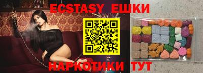 кокаин перу Кандалакша