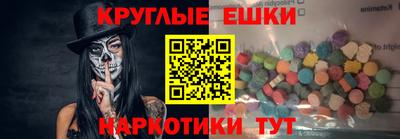 кокаин перу Кандалакша