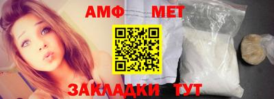 кокаин перу Кандалакша