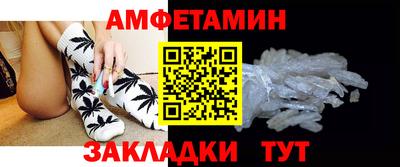 кокаин перу Кандалакша