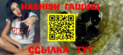 кокаин перу Кандалакша