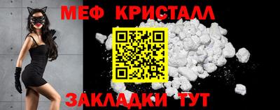 кокаин перу Кандалакша